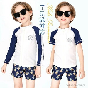 yzLbY  UVJbg XN[ XC~O q w w LbY Lbvt j̎q Zp[g XN[ j̎q