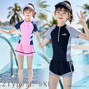 yzCO w w ̎q    ̌^Jo[ ݂  ̎q LbY Ƒs 2_Zbg L[Y 