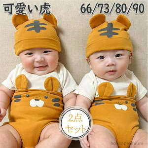 yzSj a oYj  t Rbg   Ԃ V  j̎q ̎q xr[ 2_Zbg Xqt p[X