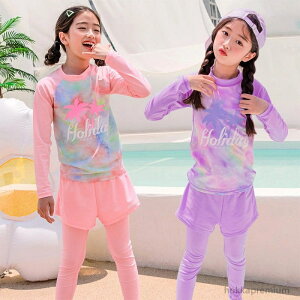 yzp[v Ă~ XN[ Zp[g ̎qp K[Y eB[GCW[ ㉺Zbg bVK[h 