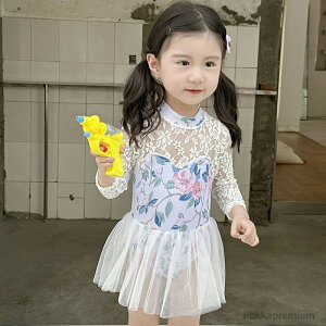 yzqp w zCg X^CbV   WjA sRbg s[X I[C ̎q  LbY