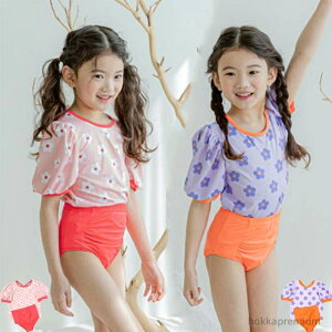 yzXCEFA  OJbgĂ~ qp  ̎q LbY ԕ nCEGXg ㉺Zbg  K[Y