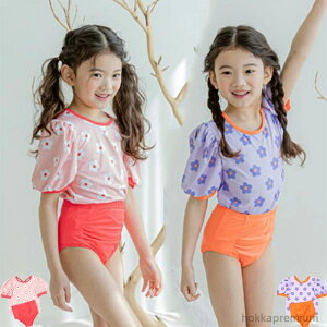 yzXCEFA  OJbgĂ~ qp  ̎q LbY ԕ nCEGXg ㉺Zbg  K[Y