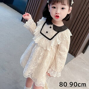 yztH[} [X  hX xr[ xr[hX ̎q OB ܎O tH ꂢ s[X 90cm 80cm ̎q