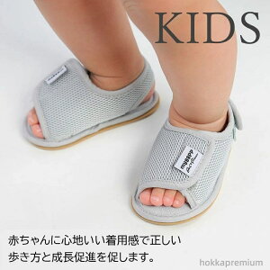 yzaj oYj ubN   T_ t@[XgV[Y 13cm 12cm 11cm C xr[ j̎q ̎q 1 tH[}