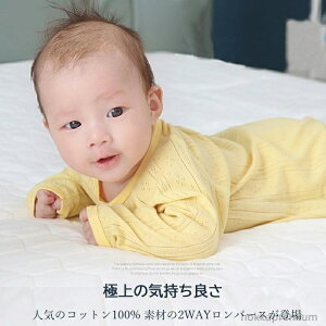 yz70 66 59 oY  ܕ Ȃ̂ ̎q Ƃ̂ j̎q xr[ Ԃ xr[ p[X c[EFCI[