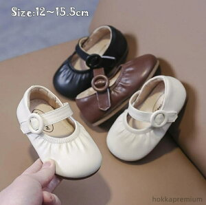 yzLbY K[Y Ԃ p[eB[ {t y j̎qC ~ q C j̎q ̎q tH[} xr[