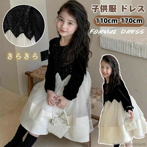 yz \ 炫  hX qǂ WjA tH[}hX s[X qhX q tH[}  hX