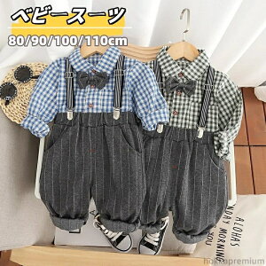 yztH[}X[c xr[ a q j̎q ZbgAbv xr[  xr[X[c  xr[ tH[} X[c