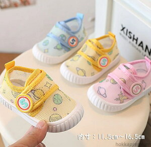 yz C LoXV[Y oGV[Y YbN 킢 V[Y ̎qC j̎q ΂ LbY 㗚