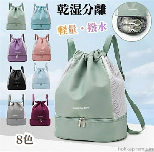 yzY fB[X bN jp jobO WTbN C  XCobO r[`obO 