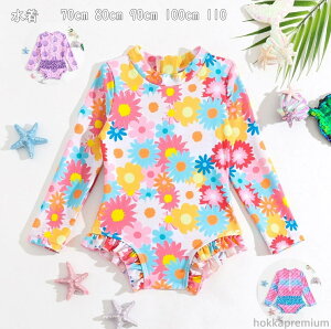 yzZp[g  ̎q  kids  c rLj  xr[ Lvt  q rLj ̎q  Zp[g 