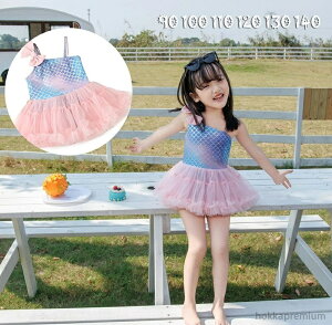 yzZp[g  ̎q  kids  c rLj  xr[ Lvt  q rLj ̎q  Zp[g 