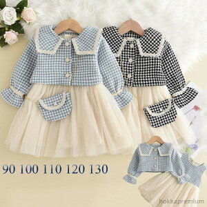 yzK[Y q X[c  ̎q X[c  w WPbg/s[X 2_Zbg X[c ̎q tH[}