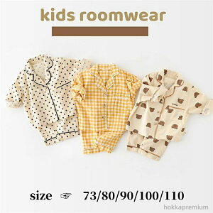 yz܂ {^ QԒ Q  OJ   ㉺Zbg LbY  [EFA j̎q ̎q pW}