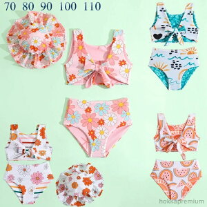 yzZp[g  ̎q  kids  c rLj  xr[ Lvt  q rLj ̎q  Zp[g 