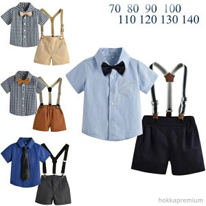 yzX[c {Q ܎O  Vc/xg/pc 3_Zbg xr[ j̎q uU[ X[c  tH[} LbY