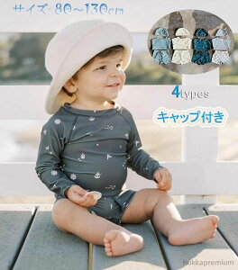 yzLbY  bVK[h WjA ^Lj Zp[g {CY j̎q Lbvt Lbvt  boy 3_Zbg