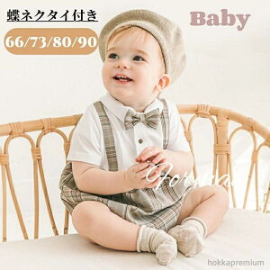 yzp[X ĕ xr[ V Ԃ j̎q  lN^Ct  ĕ xr[ tH[} p[X