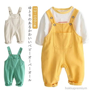 yz  xr[ LbY {gX  Y{ I[C t Opc I[o[I[ q j̎q ̎q