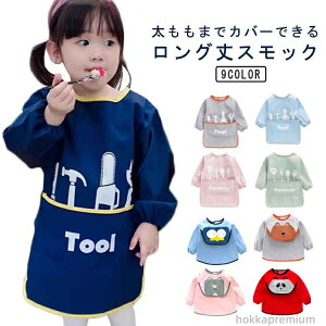 yzxr[ Hׂڂh~ |Pbg qǂ q ̎q j̎q LbY HGv O h~ h XbN