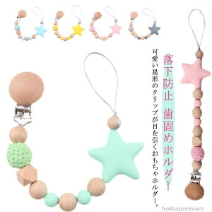 yzh~ ؐ Ԃ gCXgbv z_[ Ԃ xr[ Xgbv Nbv ł߃z_[