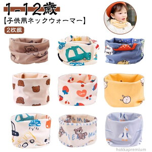 yz}t[ Vv Mtg  ̎q h xr[ 킢 Xk[h lbNEH[}[ q j̎q g 2g