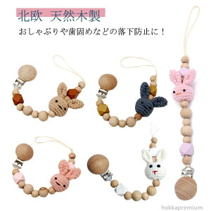 yzVRؐ k Vv  z_[ Xgbv ԂNbv ł߃z_[ gCz_[