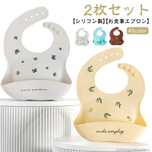 yz Ȃ VRru xr[ ۈ牀 Ȃ h H ru Ԃ X^C y2ZbgzHGv Gv