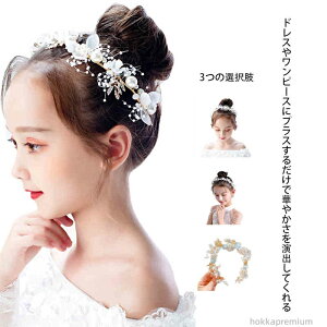 yzƎ a \ wbh LbY ǂ K[ ̎q {   sAm\ wAANZT[