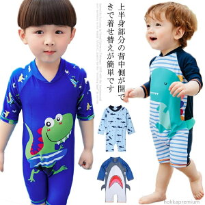 yzEGbgX[c ۉ q XC~O p[X LbY  xr[ bVK[h j̎q