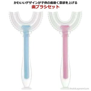 yzs a\h Lh~ oPA qpuV U^uV UuV ݂͂  2{Zbg nuV q