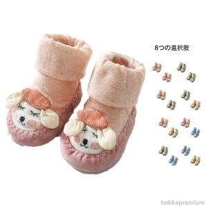 yzq C \bNX xr[ }XRbgt ~ [C C xr[p Ԃ 񑫃Zbg 킢 \bNX