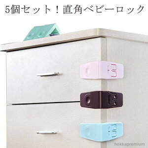 yzX ͂ J bN hA  xr[K[h ˌbN xr[ Ԃ `ChbN hAXgbp[ p