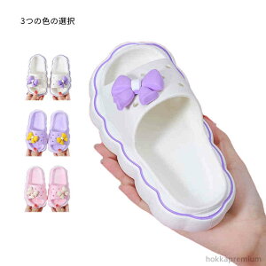 yz̎q Xbp [V[Y Xbp qV[Y  p oXXbp tďH [Xbp LbY