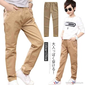 yzn Lk Xgb` `mp Y{ Opc WjA LbY j̎q pc q Xg[gpc `mpc