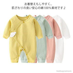 yzI[C Xibv{^ tH Ԃ  xr[  p[X xr[ OJ Ԃtĕ j̎q