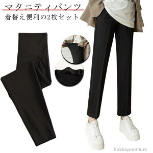 yz߉\ d Dw H }^jeB   ʋ t ItBX pc tH[} XbNX ւ֗2Zbg X[c