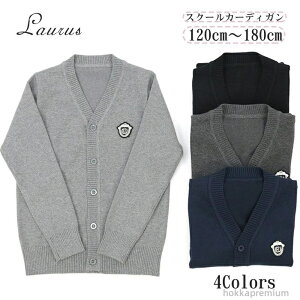 yzLbY q XN[Z[^[ HD t H~ u҂ jbgJ[fBK OJ VlbN   WjA j̎q