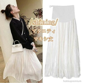 yz~ OXJ[g }LV O fB[X DP v[cXJ[g v[c XJ[g }^jeB