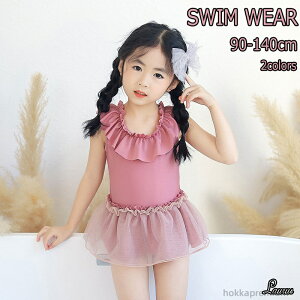 yzXCEFA t ct Ԃ ̎q  LbY p[X  xr[ ̎q Xq  ̎q 