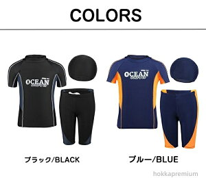 yzjp Xqt jX  n[tpc  bVK[h j̎q  WjA Zbg j̎q  LbY 170 j̎q