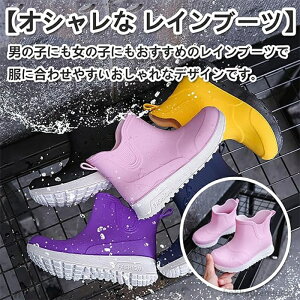 yz~ h 킢 JC y q ̎q j̎q LbYCu[c V[g CV[Y 17.5`22.5cm LbY