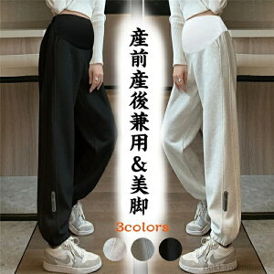 yzY YO }^jeBEFA  WK[pc XEFbg  {gX }^jeB pc  W[W