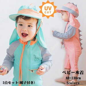 yzb  Jbg UV  LbY ̎q xr[  Lbvt bVK[h p[X j̎q  xr[