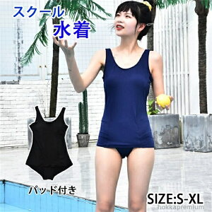 yzRXv XN[ w w Z  WjA ̌^Jo[  fB[X j w Zp[g