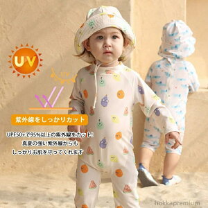 yzUVJbg Lbv p[X  2_Zbg ݂ ǂ bVK[h xr[ Zp[g  ̎q j̎q