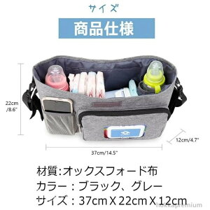 yzn Vv oM[obO hNz_[ xr[J[ 傫 e [ xr[J[obO 