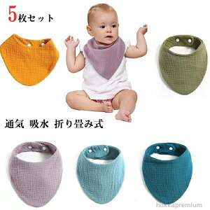 yz360x] 悾ꂩ  _炩 z ʋC ̎q悾ꂩ j̎q  K[[ Zbg 5 ru xr[ X^C