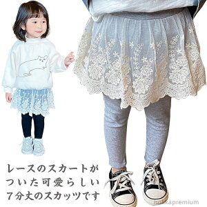 yz̎q MXXJ[g LbY [X XJ[gtMX n XJ[gt 10 MX Vv i {gX